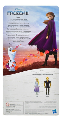 Muñeca Anna Frozen 2 Hasbro Disney 30 Cm