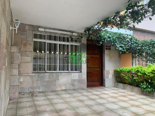 Imagem 1 de 26 de Sobrado Na Chácara Santo Antônio (zona Sul), 3 Dorm, 1 Suíte, 1 Vagas, 152 M, 118 M - 1617