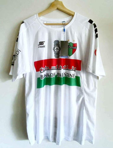 Camisetas Utilería Palestino 2021