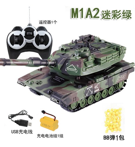1:32 Tanque Rc Militar Estados Unidos M1a2.