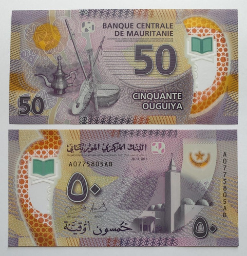 Billetes Mundiales : Mauritania 50 Ouguiya Año 2017 Polímero