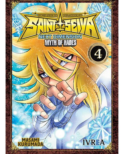 Manga - Saint Next Dimension Myth Of Hades 04 - Ivrea