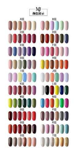 Imagen 3 de 6 de 6 Pcs Gama Mj 10ml Gel Semipermanente 3 Pasos Uñas 8a-110