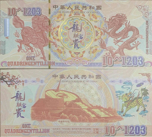 Billete Dragon Chino Quadringentillion