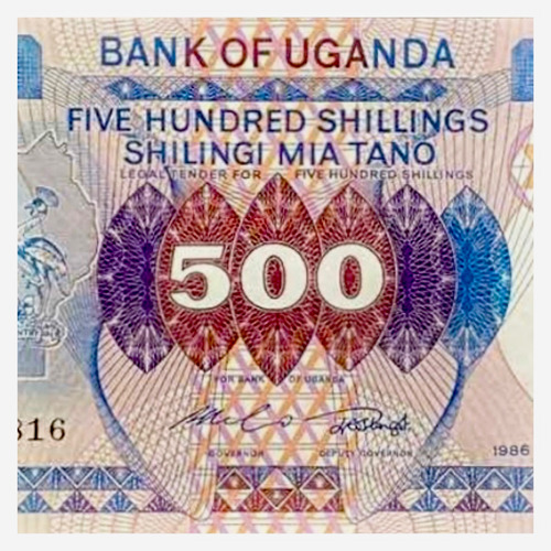 Uganda - 500 Shillings - Año 1986 - P #25 - Africa