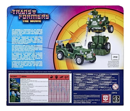 Hound Transformers Retro G1 The Movie