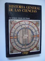 Comprar Historia General De Las Ciencias - Las Antiguas Ciencias