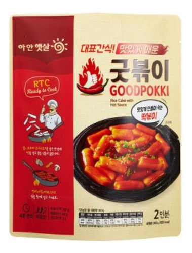 Comida Coreana Hayanhassal Tteokbokki Original Picante 1pz