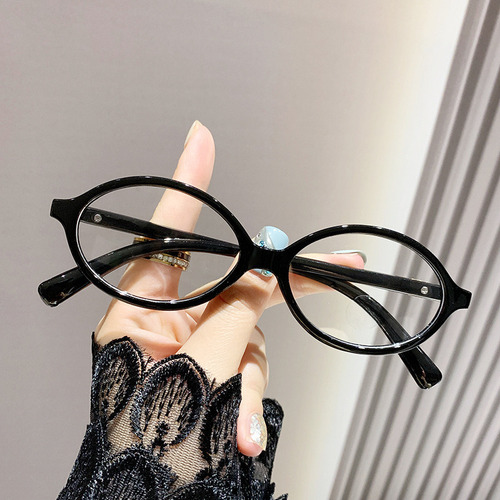 Proximity Sight -150 - Gafas Antiluz Azul Con Montura Retro