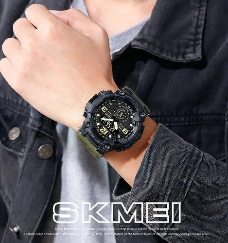 Skmei 1637 sales