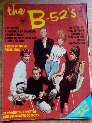 Reviposter The B-52's Brasil