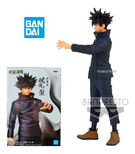 Megumi Fushiguro Jujutsu Kaisen Banpresto Original Outlet