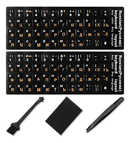 Funda De Teclado Pegatinas Para Teclado Ruso [5 En 1], Pegat