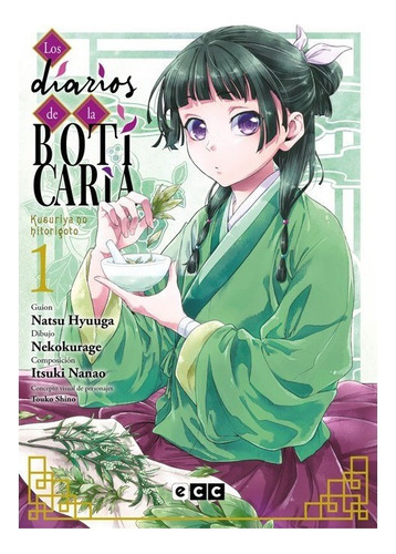 Manga Los Diarios De La Boticaria Volumen 1 Ecc Ediciones