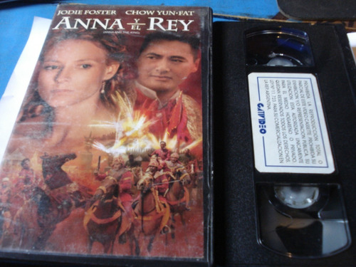 Vhs Anna Y El Rey