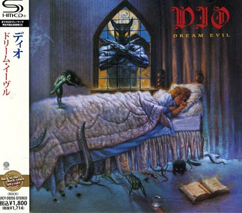 Dio -  Dream Evil (shm-cd) Japan