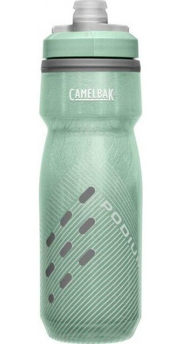 Caramagiola Camelbak Podium Chill 0.62 L | Sageperforated