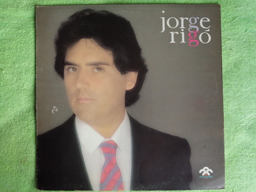 Eam Lp Vinilo Jorge Rigo Sola 1985 Album Debut Tv Amazonas