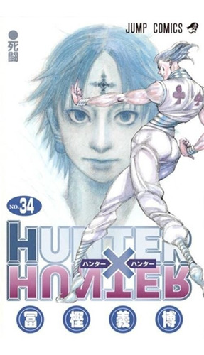 Hunter X Hunter 34 - Togashi, Yoshihiro