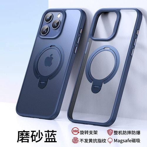 Funda iPhone 14 Pro, Adecuada Para iPhone 15 Pro Max 360