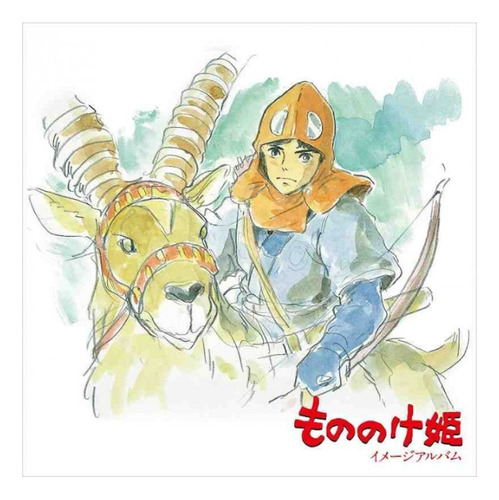 Vinilo Joe Hisaishi - La Princesa Mononoke