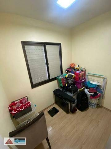 Imagem 5 de 6 de Apartamento Com 3 Dormitórios - Jardim Anália Franco - São Paulo/sp - Ap6712