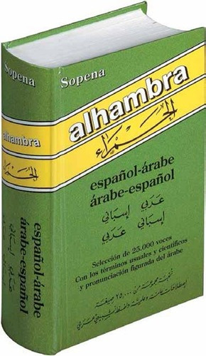 Diccionario Alhambra - Español/arabe Arabe/español - Sopena