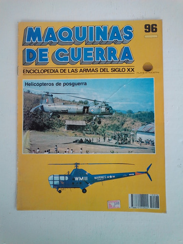 Maquinas De Guerra N 96 (Usado)