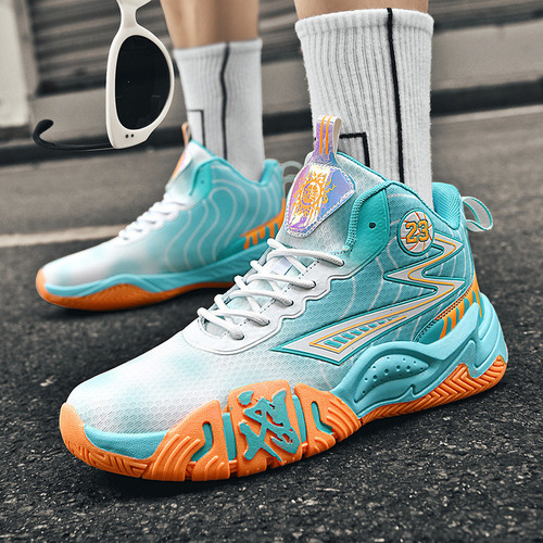 Tpr Zapatillas De Baloncesto De Moda Resistentes Al Desgaste