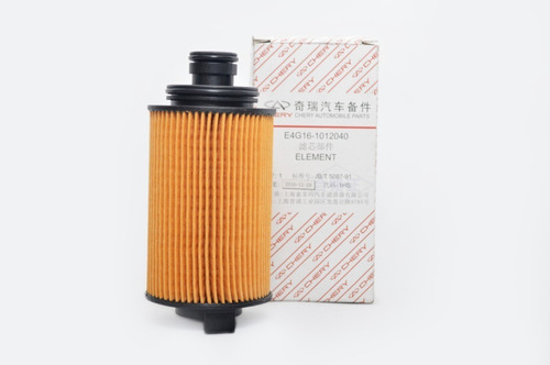 Filtro De Aceite Original Chery New Tiggo 1.6 Dvvt