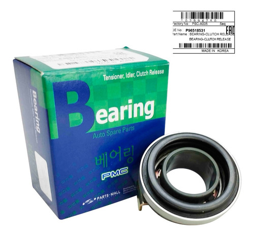 Imagen 2 de 8 de Collarin Clutch Croche Spark Matiz Tico Damas Original