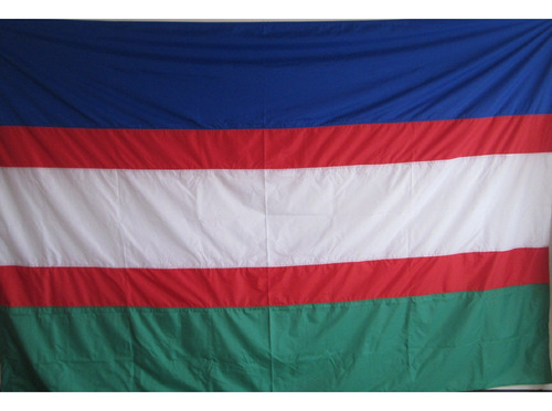 Bandera De Santiago De Cali Doble Tela Tamaño 90cmx150cm Pol
