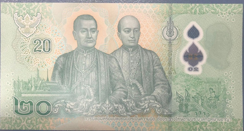 Billete Thailandia 20 Bath Año 2022 Plastico Sin Circular