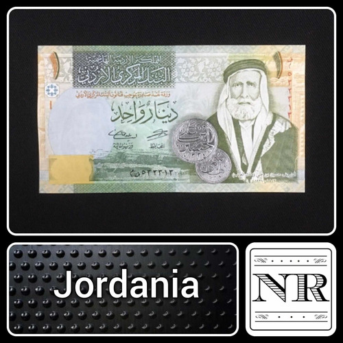 Imagen 1 de 3 de Jordania 1 Dinar 2016 