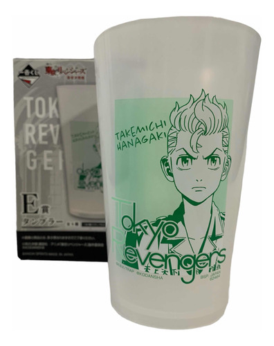 Vaso Plástico Takemichi Tokyo Revengers Ichiban Kuji E