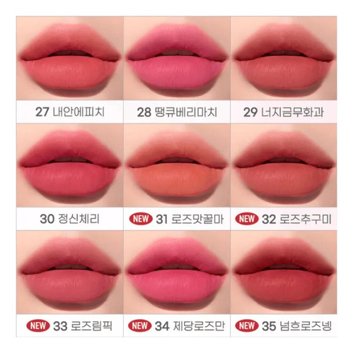 Ink Airy Velvet#27 Inside Peach Peripera 4g Tinte Labial Usa