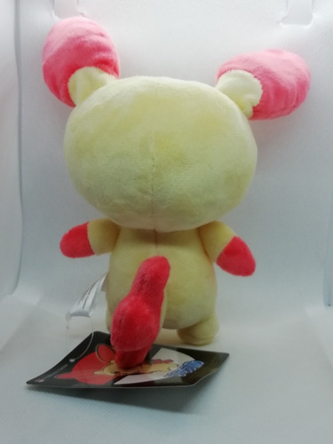 Imagen 8 de 9 de Peluches Pusle Y Minom Pokemon Center Pokedoll