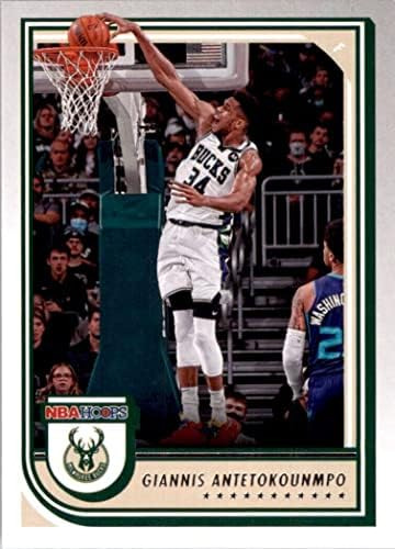 Hoops Nba Basketball Series Juego Completo De 300 Cartas Min