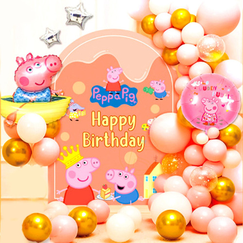 Globos Decoración De Fiesta Cumpleaños Kit Arco Peppa Pig