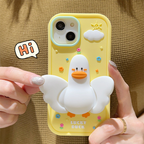 Funda De Silicona De Dibujos Animados Con Patito De Pie