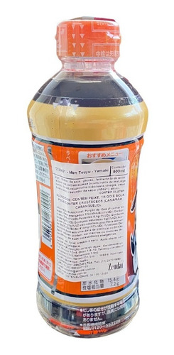Imagem 2 de 2 de Men Tsuyu 500ml Yamaki Importado Japão Ideal Udon E Soba