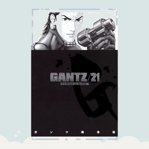 Manga Gantz Tomo 21