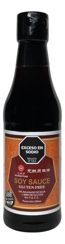 Salsa De Soja He Shun Yuan 250 Ml