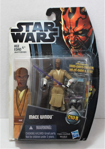Mace Windu, Star Wars, Hasbro