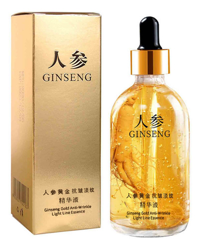 Agente Iluminador Facial, Suavizante, Y701, Hidratante A La