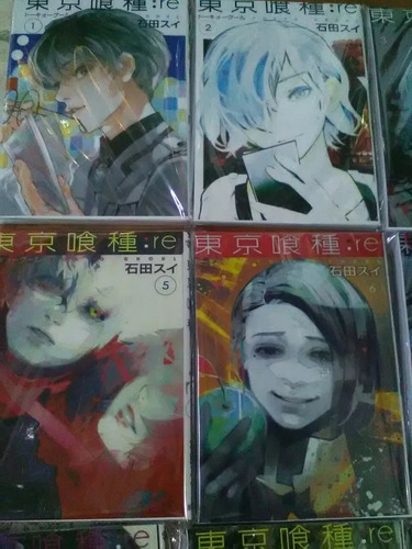 Tokyo Ghoul Re Tomos 1 Al 10 Mercado Libre Tokyo Ghoul Re Tomos 1 Al 10 Mercado Libre