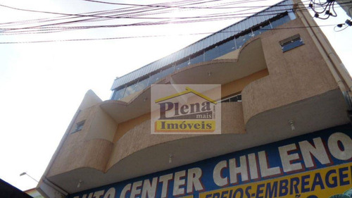 Salão Comercial Para Locação, Parque Virgílio Viel, Sumaré. - Sl0238