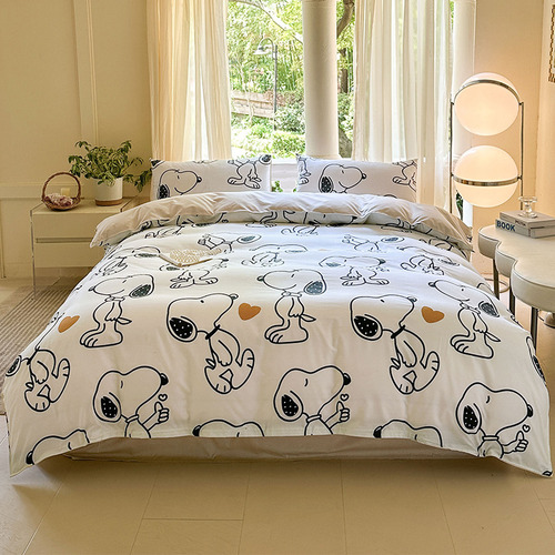 Juego De Edredón Lucky Dogwhite 15m 4 Piezas 150x200