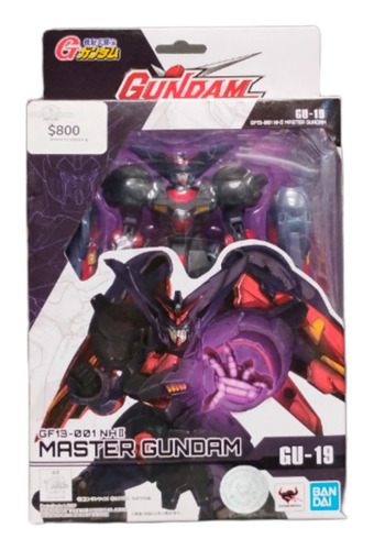 Figura-gundam Universe Gf13-001 Nhii Master Gundam