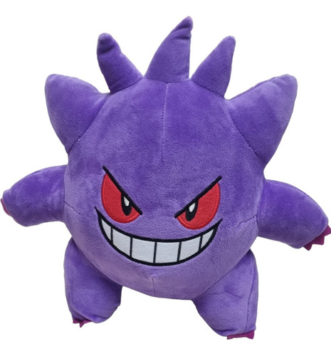 Peluche Pokemon Gengar 20 Cm Aprox